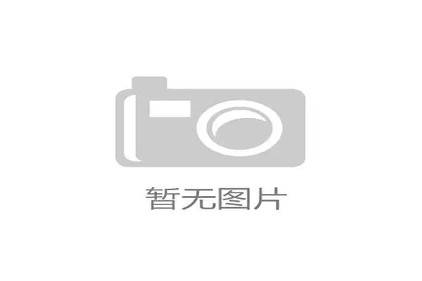 从资格赛突围的中国小将白卓璇，迎来法网正赛首秀