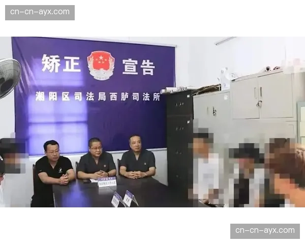 法国职业足球联盟提议修改下赛季联赛杯赛程