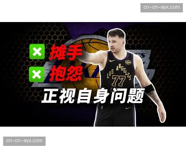 卢卡·东契奇接受专访:谈及MVP竞争与独行侠的季后赛目标 卢卡·东契奇接受专访:谈及MVP竞争与独行侠的季后赛目标